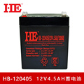 12V4.5AH蓄电池铅酸免维护UPS音响卷闸门安防门禁12伏4.5A电瓶