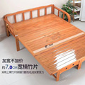 能折叠沙发床两用竹床老式午休床家用1.米5小户型阳CDF台1多功床