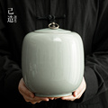 茶叶罐陶瓷大号密封罐霁蓝红开片醒茶罐家用存储藏大茶缸
