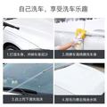 白色汽车洗车液水蜡白车专用去污高泡沫清洗剂中性温和洗车水蜡