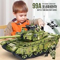 2023新款积木男孩益智儿童拼装坦克汽车模型拼图军事遥控玩具礼物