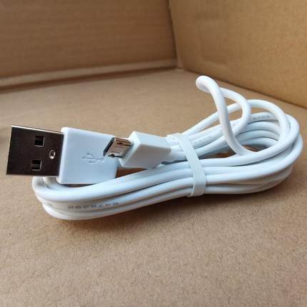 海康萤石电源线监控摄像头USB电源5v1A 安卓线插头充电器头线