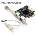 速发台式机PCI-E转PS2键盘鼠标圆口扩展卡PCIE转PS/2转接卡免驱免