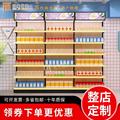 广州单面钢木超市货架工厂 零食商店小卖部便利店货架