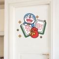 哆啦A梦可爱贴纸幸运发财创意文字门贴墙贴卧室房间布置墙面装饰