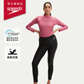 Speedo/速比涛 高弹贴合显瘦运动 修身抗氯 女子长款防晒泳裤