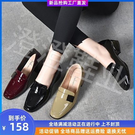 澄澄女鞋单丹鞋店2024春季新款时尚百搭粗跟中跟气质软底低跟单鞋