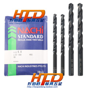 。正宗日本NACHI 不二越 荔枝 麻花钻头 HSS不锈钢钻咀 2.6mm-4.5