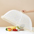 长方形餐桌罩盖菜罩伞折叠防蚊蝇饭菜罩食物罩长方形大号纱网透气