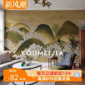 新中式花卉墙纸电视背景墙壁纸客厅卧室美式山峰墙布餐厅定制壁画