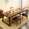 直销茶台茶桌家用新中式客厅茶几桌功夫喝茶桌子组合一桌五椅子泡