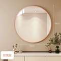高清浴室镜卫生间圆形壁挂贴墙式化妆镜洗手台免打孔厕所镜子玻璃