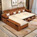 金丝胡桃木沙发床两用胡桃木小户型客厅多功能冬夏两用折叠可变床