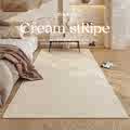 AOVOC 床边地毯卧室奶油风客厅沙发茶几毯高级感日式简约防滑地垫