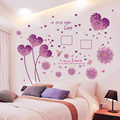 客厅婚房电视背景墙画贴纸卧室床头温馨贴花墙壁装饰墙贴紫色花朵