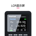 汉泰手持式LCR数字电桥1832C1833C测量电感电容电阻仪器仪表新品