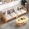 沙发客厅全实木家用冬夏两用小户型新中式木质沙发组合家具套装