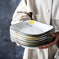 10只装 盘子菜盘家用套装组合6个日式汤盘碟北欧简约陶瓷圆形餐盘