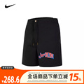 nike耐克2023夏季新款男子JORDAN篮球运动休闲梭织短裤FQ0361-010