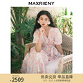 maxrieny官方旗舰店连衣裙