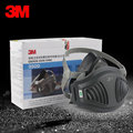 3M防尘口罩透气可清洗易呼吸防工业粉尘打磨面罩灰粉煤矿防尘面具