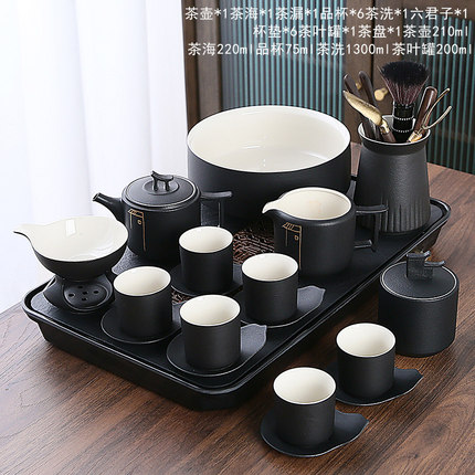 陶瓷整套茶具套装家用创意黑陶茶具中式粗陶泡茶壶路宝防烫冲茶器