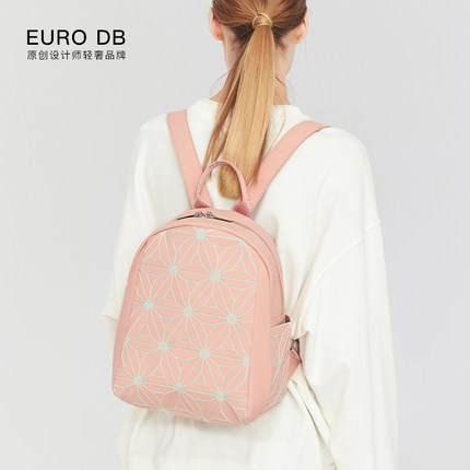 EURO DB双肩包女2023新款大学生简约时尚菱形轻便原创小背包