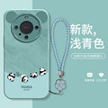 熊猫手机壳华为mate60pro