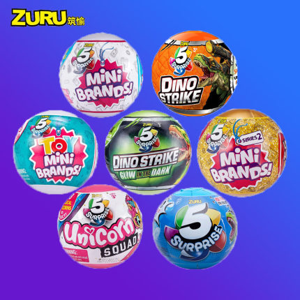 ZURU五倍惊喜蛋5mini brands夜光恐龙蛋超市购物球独角兽盲盒玩具