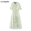 拉夏贝尔/La Chapelle绿色木耳边碎花连衣裙女夏季气质雪纺裙子