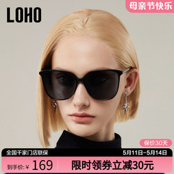 LOHO墨镜女款2024新款防晒偏光太阳眼镜女款防紫外线gm款显脸小男