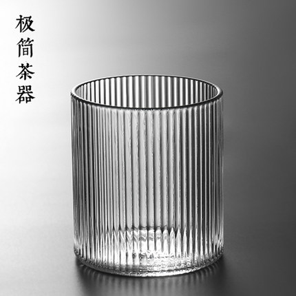 日式条纹玻璃杯耐高温透明水杯家用ins风简约杯子男女茶杯早餐杯