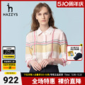 Hazzys哈吉斯专柜新款女士长袖衬衫春夏季韩版休闲亚麻衬衣上衣女