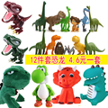 恐龙蛋糕装饰品摆件插件霸王龙男宝宝生日周岁儿童侏罗纪小恐龙