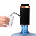 双吸水器饮水机桶饮充电上水器电动抽水器泵拜杰USB线水桶智能