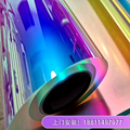 彩色玻璃膜贴纸透光防爆室内装饰遮光膜改色七彩透明膜镭射炫彩膜