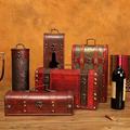 元旦红酒包装礼盒单支双支多支葡萄酒盒复古冰酒节日礼品包装木盒