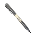 日本MUJI无印良品 PP管便携式 科学毛笔 墨水笔 软头笔书法笔黑色