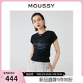 moussy旗舰店t恤