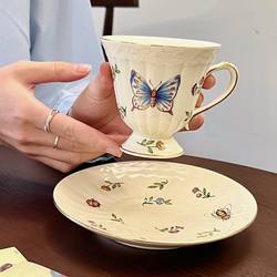 法式金边复古下午茶杯碟咖啡杯昆虫蜻蜓蝴蝶小碎花陶瓷杯套装