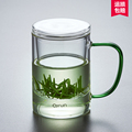 启润玻璃杯绿茶茶水分离泡茶杯子男士夏季大容量透明喝水杯办公室