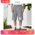 JDV男装商场同款夏季新品个性灰色时尚短裤潮裤子百搭休闲裤