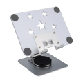 星星支架ipad手机铝合金桌面平板折叠便携可调节金属360旋转