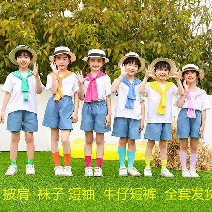 24新款六一儿童啦啦队演出服幼儿园啦啦操表演服运动会开幕式服装