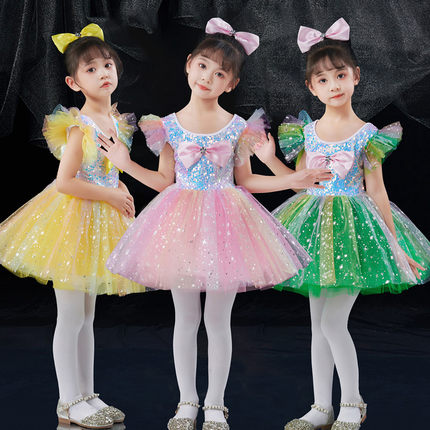 六一儿童大合唱朗诵演出服可爱公主七彩亮片纱裙幼儿园表演蓬蓬裙