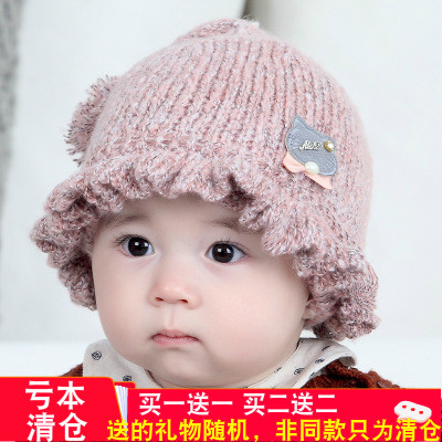 0-1-2-3-4四-5五6六个月男新生婴儿秋冬季帽子女宝宝冬装毛线帽潮