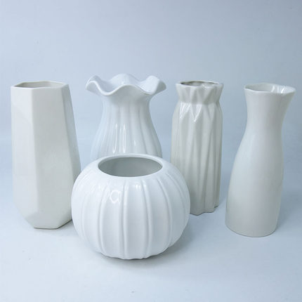 家居白色陶瓷花瓶花器摆件客厅插花装饰荷叶边高级感简约现代ins