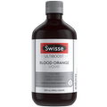 Swisse斯维诗血橙精华液胶原蛋白液态饮口服液高浓度维生素C正品