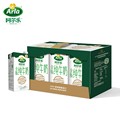 阿尔乐德国原装进口全脂纯牛奶1L*6盒整箱装高钙营养满69包邮