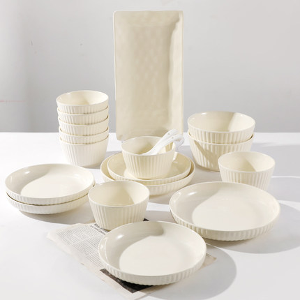 奶油风碗碟套装家用2023新款碗筷盘子碗具组合小清新碗盘餐具套装
